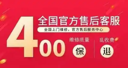 1734404033447.webp
