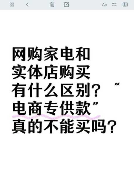 家电维修APP平台哪家好？知乎大咖为你揭秘！