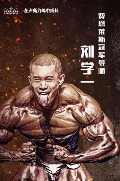 家电行业之末路英雄——谁在坚守与突破？