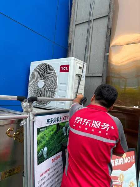 京东维修上门服务电话，便捷高效的家居维修新体验