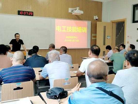 家电维修培训，如何掌握专业技能？