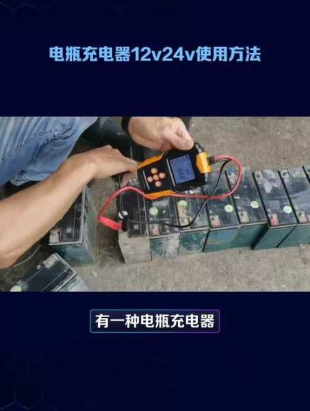 爱玛电动车能否使用其他品牌充电器？——揭秘行业知识及充电兼容性