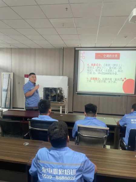 家电维修技能快速掌握，家电维修短期培训班哪里最合适？