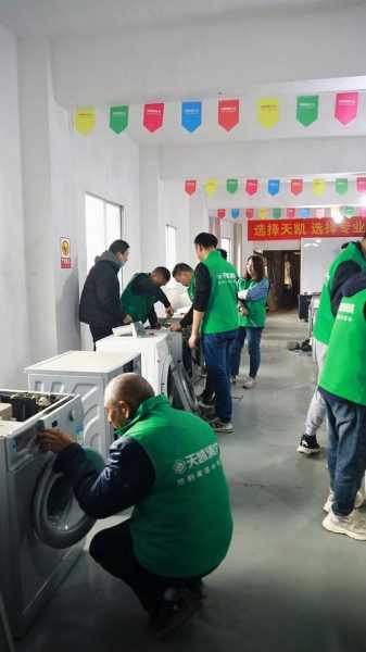 家电维修学校与家电维修培训学校，技能与职业的双重选择