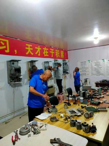 石家庄家电维修培训学校哪家好？——你的选择，决定未来