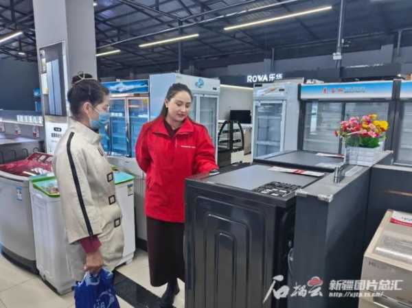 家电销售员工资高吗