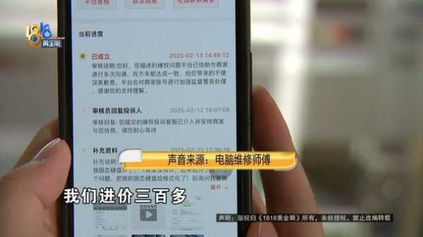 58同城上门维修电话号码