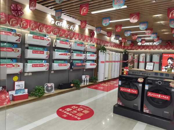 开一家卖家电的店需要多少钱