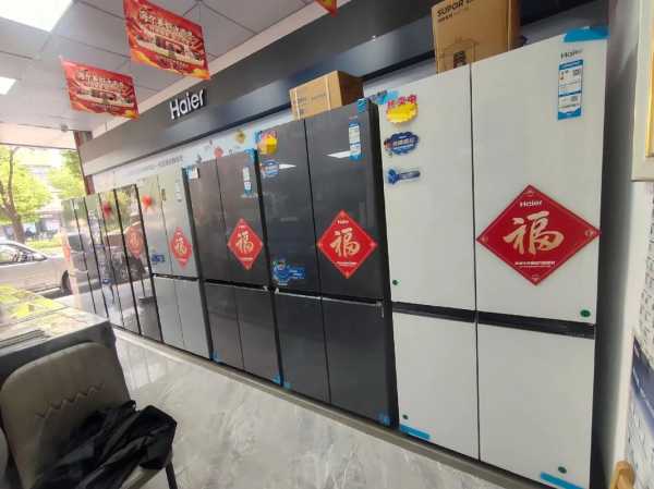 开个家电店利润有多大啊