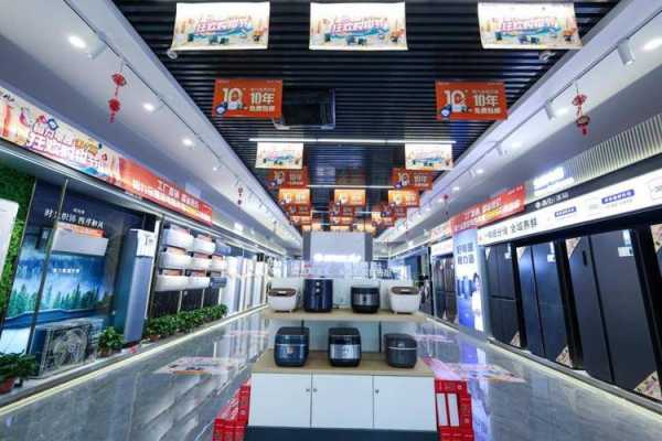 现在开个家电专卖店怎么样