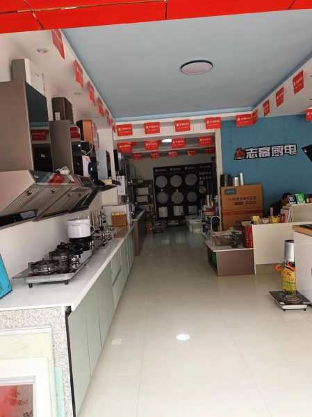 现在开家电专卖店赚钱吗