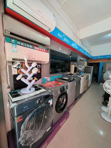 现在开个家电店怎么样啊
