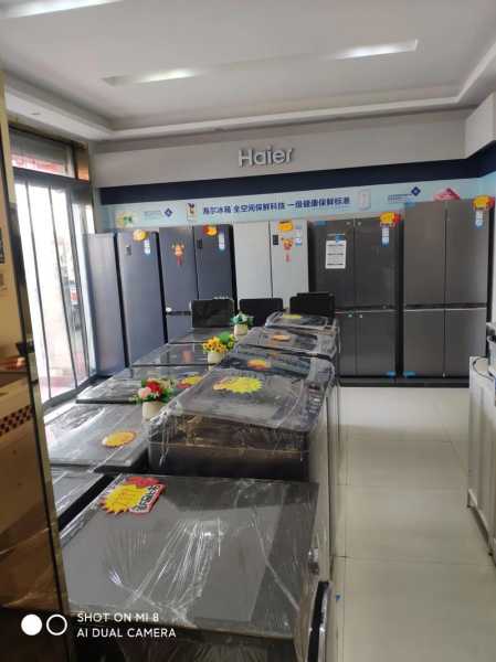 开个家电店需要多少钱