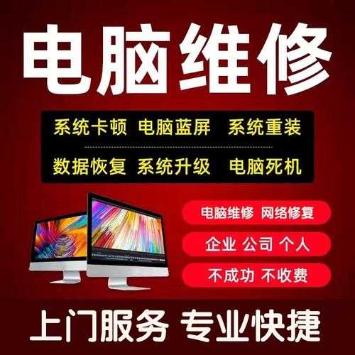 家电维修技术论坛怎么打不开