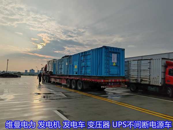 鹰潭电力抢修电话
