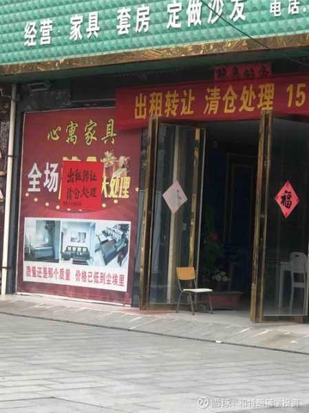 鹰潭家具批发市场在哪