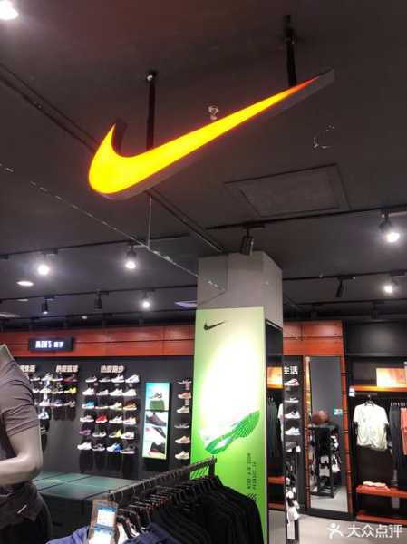 鹰潭耐克专卖店在哪里
