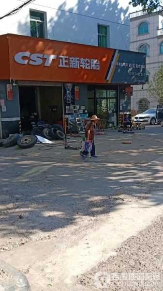 附近修电瓶车上门维修电话永康市