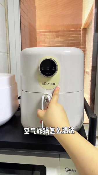 哪里修空气炸锅好
