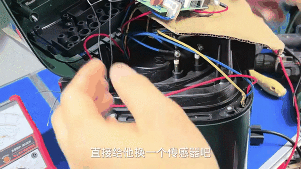 空气炸锅e1维修方法视频