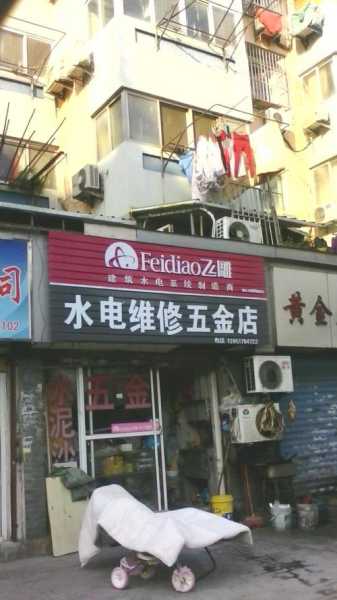 万州水电维修电话