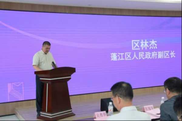 揭阳揭东锡场华清林延杰