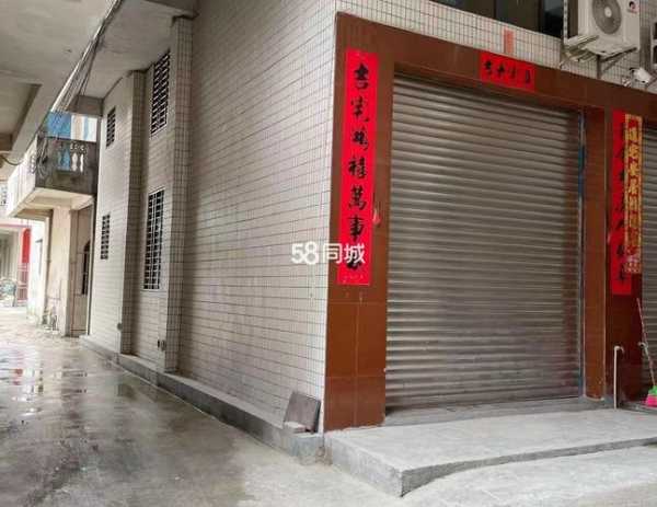 揭东华清村有多少人口
