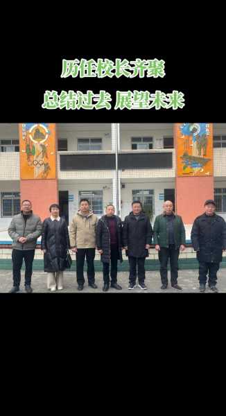 揭阳市锡场镇华清中学校长是谁