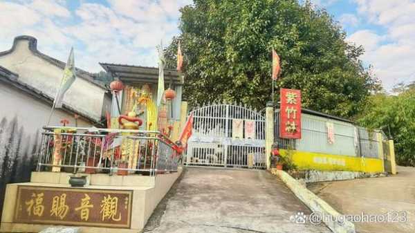 揭阳市揭东区华清村