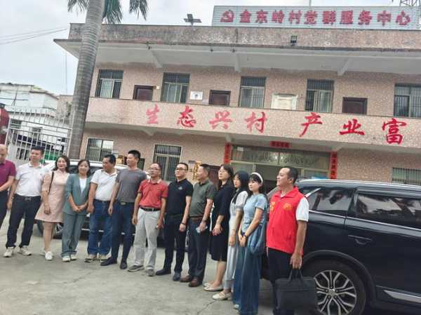 广东省揭阳市揭东区锡场镇华清村企业主任是谁