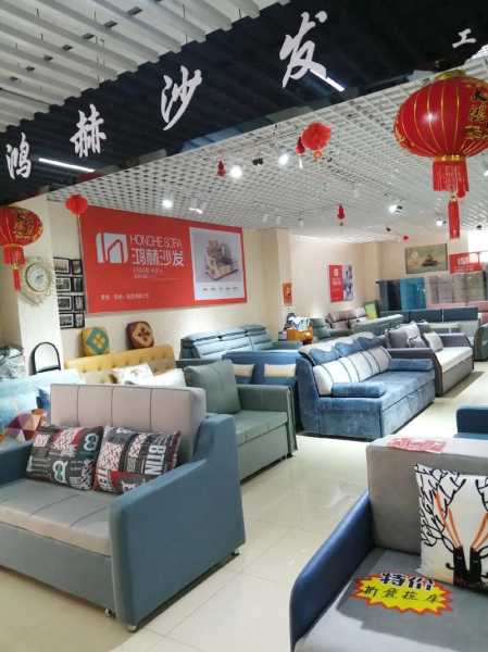 郫县卖沙发的地方