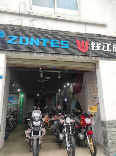 郫县卖摩托车的地方