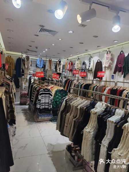 郫县卖衣服多的地方在哪里