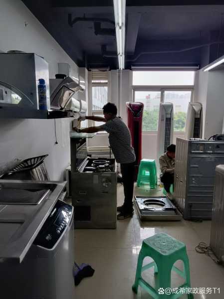 郫都区家电清洗公司
