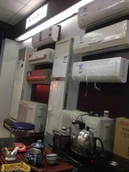 东莞家电维修上门维修