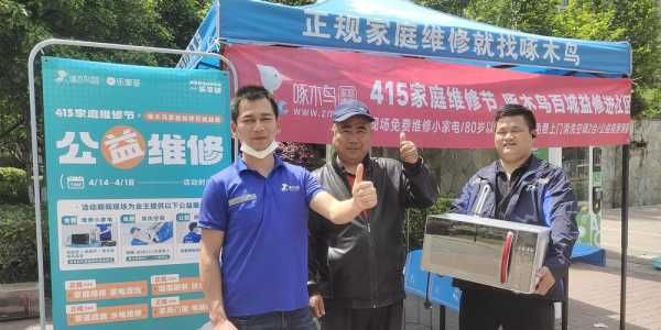 空调维修24小时上门服务电话啄木鸟