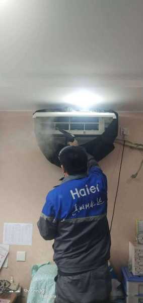 海尔空调维修24小时上门服务