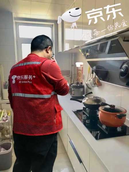 京东服务师傅接单是安装晾衣架穿鞋套清理现场吗