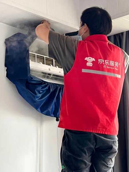 京东 上门维修