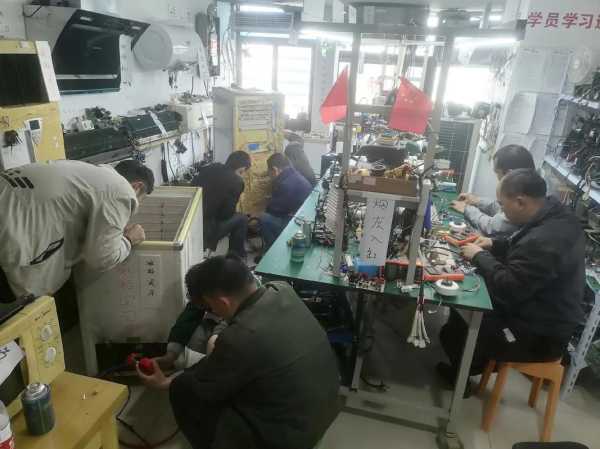 家电维修技术培训学校哪家好