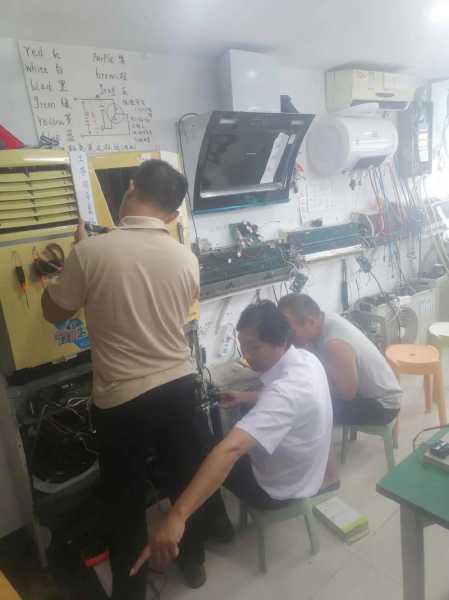 家电维修技术培训学校地址