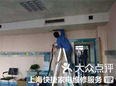 顺义家电维修上门维修附近