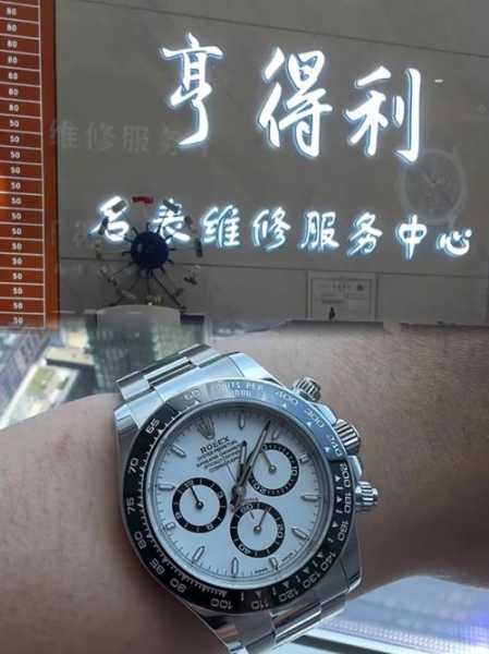 学修手表要多久出师