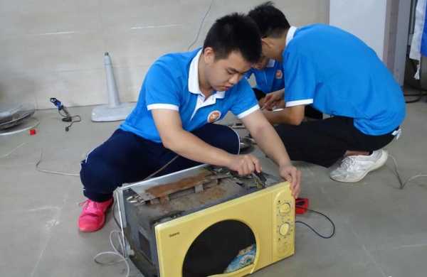 上海家电维修学校